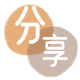 威海花呗提现信用卡接单平台☀️诚信信用卡24小时在线靠谱商家推荐